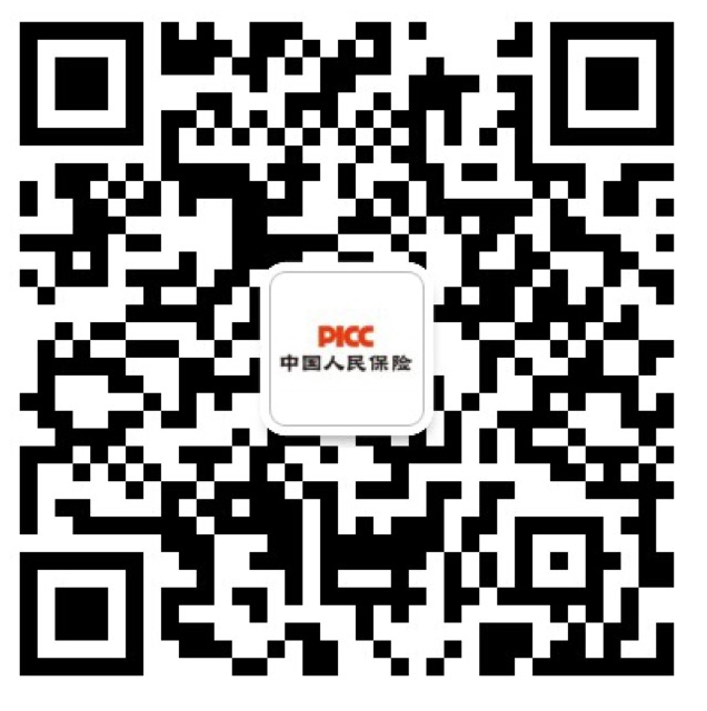 人保资本保险资产管理有限公司